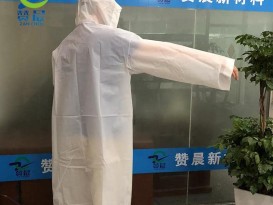 TPU時尚雨衣贊晨tpu薄膜雨衣反復使用顏色可定制