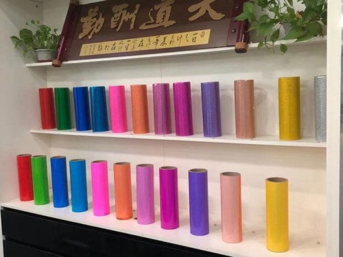 贊晨 彩色TPU透明膜 聚氨酯薄膜 耐磨、抗撕裂性佳