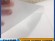 eva薄膜生產廠家