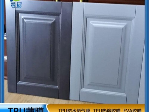 TPU免噴熱熔膠薄膜吸塑具門衣柜貼膜生產廠家價格直銷 現貨