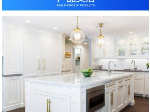 免噴膠吸塑膜