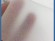 EVA玻璃夾膠膜