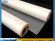 TPU生產廠家