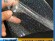 tpu薄膜廠家 tpu功能薄膜 雨傘膜 時尚新款  ZC